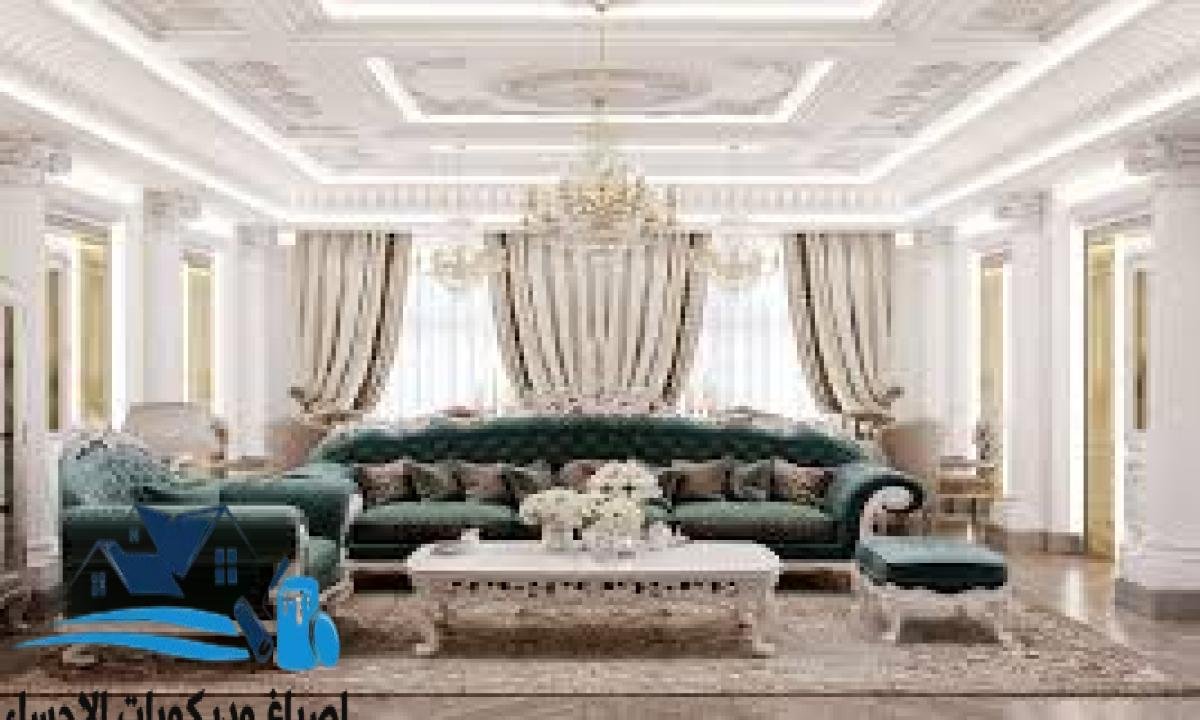 صباغ الاحساء | ديكورات ورق جدران الدمام | خدمات صبغ وديكور عالية الجودة